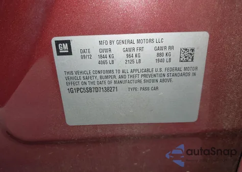 2013 Chevrolet Cruze 1Lt Auto из США, поврежденный, VIN 1G1PC5SB7D7138271